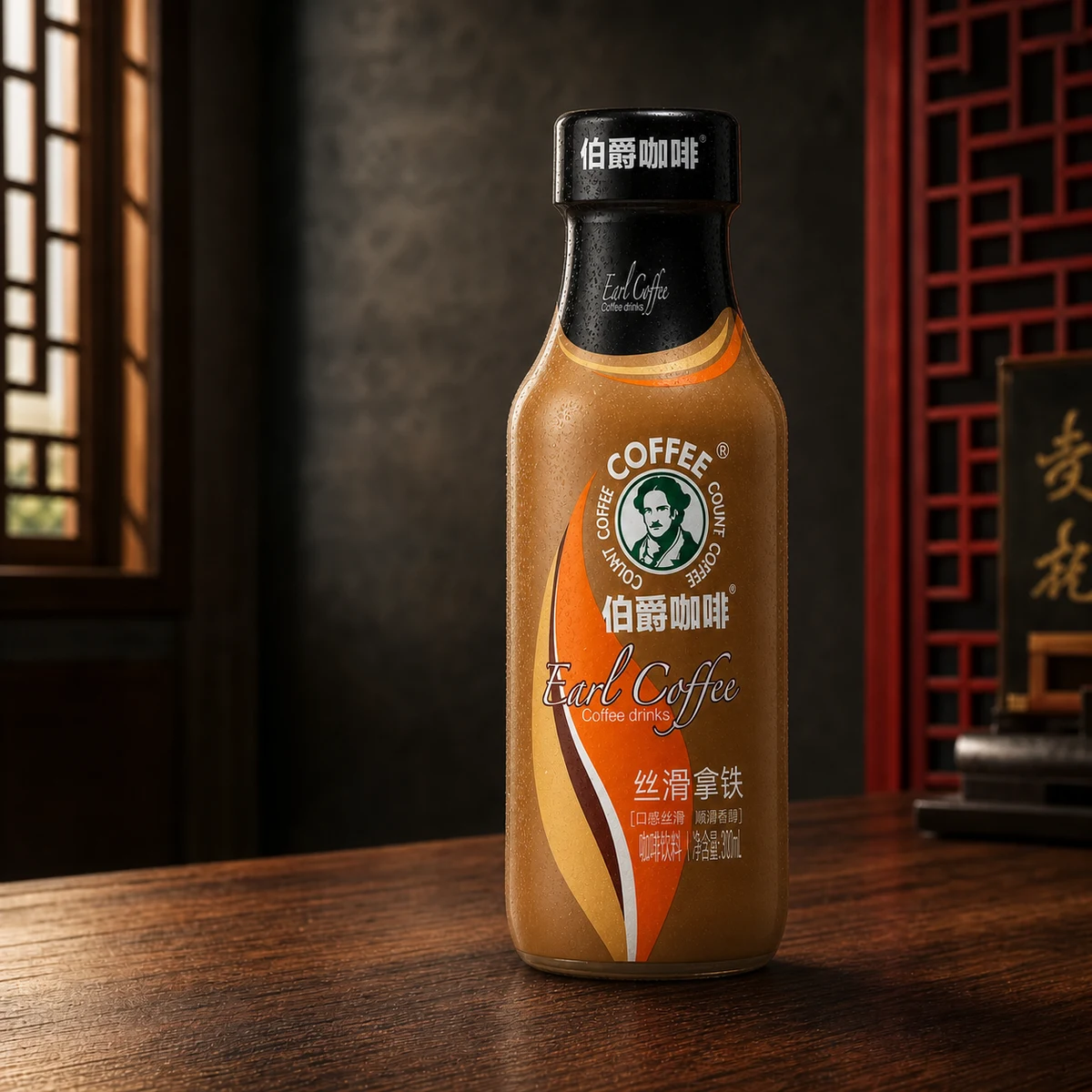 Охлаждённая бутылка китайского кофейного напитка Earl Coffee